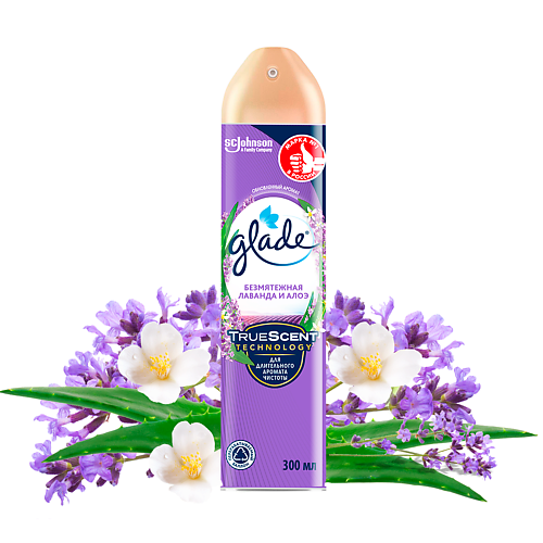 GLADE Освежитель воздуха Безмятежная лаванда и алоэ 300.0, Освежитель воздуха Безмятежная лаванда и алоэ
GLADE Освежитель воздуха Безмятежная лаванда и алоэ 300.0, Освежитель воздуха Безмятежная лаванда и алоэ