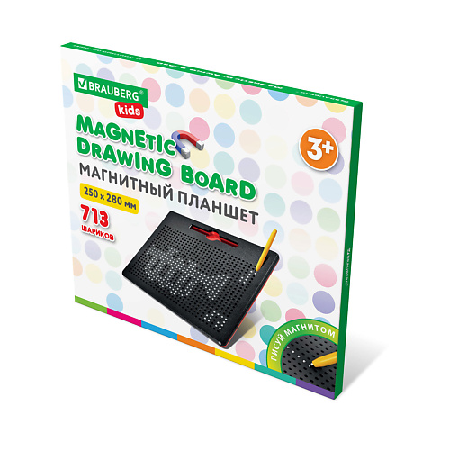 BRAUBERG Магнитный планшет доска MAGPAD MAX для рисования KIDS, Магнитный планшет доска MAGPAD MAX для рисования KIDS
BRAUBERG Магнитный планшет доска MAGPAD MAX для рисования KIDS, Магнитный планшет доска MAGPAD MAX для рисования KIDS