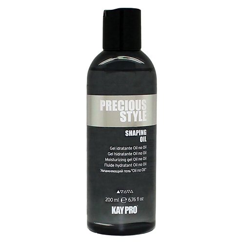 KAYPRO Гель для волос Precious Style увлажняющий "Oil no oil" 200.0, Гель для волос Precious Style увлажняющий "Oil no oil"
KAYPRO Гель для волос Precious Style увлажняющий "Oil no oil" 200.0, Гель для волос Precious Style увлажняющий "Oil no oil"