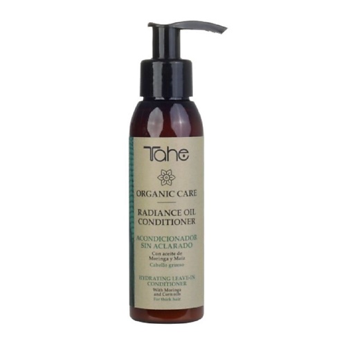 TAHE Несмываемый кондиционер для густых и сухих волос ORGANIC RADIANCE OIL 100.0, Несмываемый кондиционер для густых и сухих волос ORGANIC RADIANCE OIL
TAHE Несмываемый кондиционер для густых и сухих волос ORGANIC RADIANCE OIL 100.0, Несмываемый кондиционер для густых и сухих волос ORGANIC RADIANCE OIL