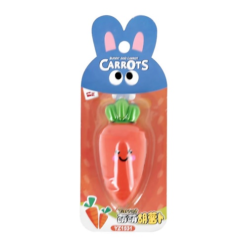 FUN Ластик CARROT, Ластик CARROT
FUN Ластик CARROT, Ластик CARROT