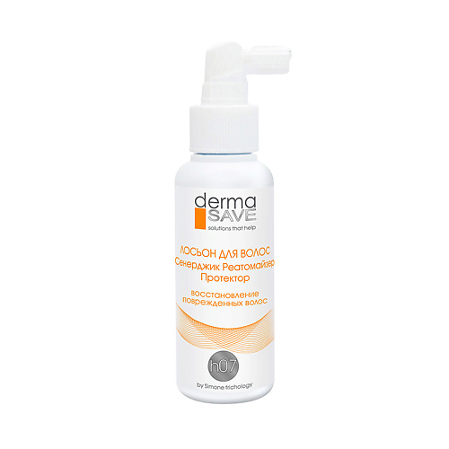 DERMA SAVE Лосьон H07 для защиты волос при окрашивании Senergic Reatomizier Protecor 100.0, Лосьон H07 для защиты волос при окрашивании Senergic Reatomizier Protecor
DERMA SAVE Лосьон H07 для защиты волос при окрашивании Senergic Reatomizier Protecor 100.0, Лосьон H07 для защиты волос при окрашивании Senergic Reatomizier Protecor