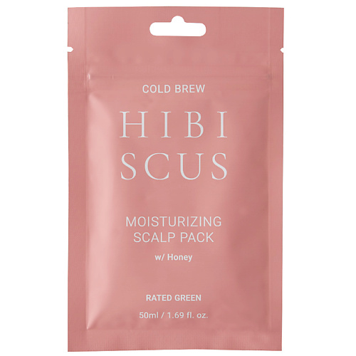 RATED GREEN Увлажняющая маска для кожи головы с соком гибискуса (мини-формат) Hibiscus Moisturizing Scalp Pack, Увлажняющая маска для кожи головы с соком гибискуса (мини-формат) Hibiscus Moisturizing Scalp Pack
RATED GREEN Увлажняющая маска для кожи головы с соком гибискуса (мини-формат) Hibiscus Moisturizing Scalp Pack, Увлажняющая маска для кожи головы с соком гибискуса (мини-формат) Hibiscus Moisturizing Scalp Pack