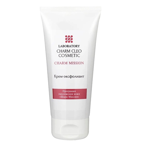 CHARMCLEO COSMETIC Крем-эксфолиант "программа омоложения кожи" "Шарм миссия" 100.0, Крем-эксфолиант "программа омоложения кожи" "Шарм миссия"
CHARMCLEO COSMETIC Крем-эксфолиант "программа омоложения кожи" "Шарм миссия" 100.0, Крем-эксфолиант "программа омоложения кожи" "Шарм миссия"