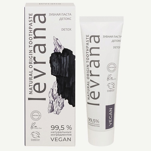 LEVRANA Зубная паста детокс, черная Natural Origin Toothpaste, Зубная паста детокс, черная Natural Origin Toothpaste
LEVRANA Зубная паста детокс, черная Natural Origin Toothpaste, Зубная паста детокс, черная Natural Origin Toothpaste
