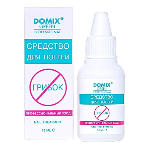 DOMIX DGP Профессиональное противогрибковое средство для ногтей 18.0, DGP Профессиональное противогрибковое средство для ногтей
DOMIX DGP Профессиональное противогрибковое средство для ногтей 18.0, DGP Профессиональное противогрибковое средство для ногтей