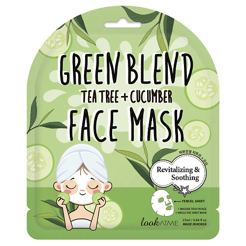 LOOK AT ME Маска для лица тканевая с экстрактом зеленого чая и огурца Green Blend Face Mask, Маска для лица тканевая с экстрактом зеленого чая и огурца Green Blend Face Mask
LOOK AT ME Маска для лица тканевая с экстрактом зеленого чая и огурца Green Blend Face Mask, Маска для лица тканевая с экстрактом зеленого чая и огурца Green Blend Face Mask