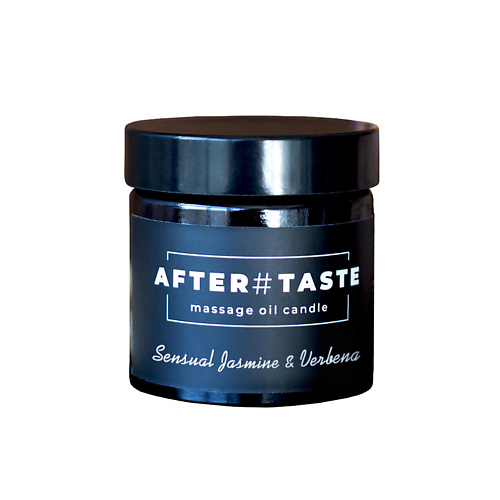 AFTERTASTE Ароматическая массажная свеча Sensual jasmine & Verbena 55.0, Ароматическая массажная свеча Sensual jasmine & Verbena
AFTERTASTE Ароматическая массажная свеча Sensual jasmine & Verbena 55.0, Ароматическая массажная свеча Sensual jasmine & Verbena