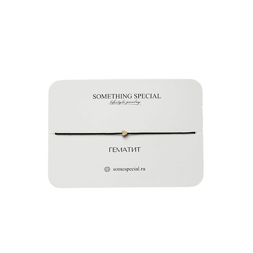 SOMETHING SPECIAL LIFESTYLE JEWELRY Браслет с золотым сердцем на черной нити, Браслет с золотым сердцем на черной нити
SOMETHING SPECIAL LIFESTYLE JEWELRY Браслет с золотым сердцем на черной нити, Браслет с золотым сердцем на черной нити