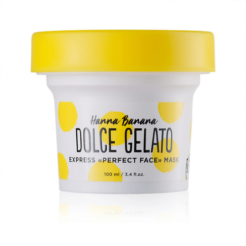 DOLCE MILK Экспресс-маска «Идеальная кожа» для лица «Ханна Банана», Экспресс-маска «Идеальная кожа» для лица «Ханна Банана»
DOLCE MILK Экспресс-маска «Идеальная кожа» для лица «Ханна Банана», Экспресс-маска «Идеальная кожа» для лица «Ханна Банана»