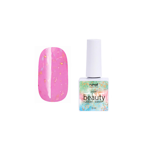 RUNAIL PROFESSIONAL Каучуковая цветная база beautyTINT potal, Каучуковая цветная база beautyTINT potal
RUNAIL PROFESSIONAL Каучуковая цветная база beautyTINT potal, Каучуковая цветная база beautyTINT potal