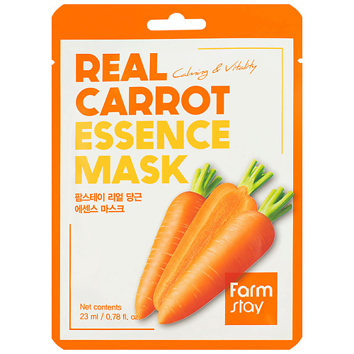 FARMSTAY Маска для лица тканевая с экстрактом моркови Real Carrot Essence Mask, Маска для лица тканевая с экстрактом моркови Real Carrot Essence Mask
FARMSTAY Маска для лица тканевая с экстрактом моркови Real Carrot Essence Mask, Маска для лица тканевая с экстрактом моркови Real Carrot Essence Mask