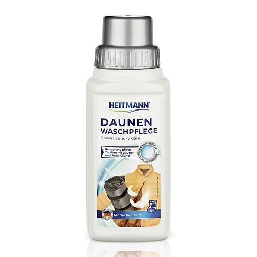 HEITMANN Моющее средство для перопуховых изделий DAUNEN WASCHPFLEGE 250, Моющее средство для перопуховых изделий DAUNEN WASCHPFLEGE
HEITMANN Моющее средство для перопуховых изделий DAUNEN WASCHPFLEGE 250, Моющее средство для перопуховых изделий DAUNEN WASCHPFLEGE