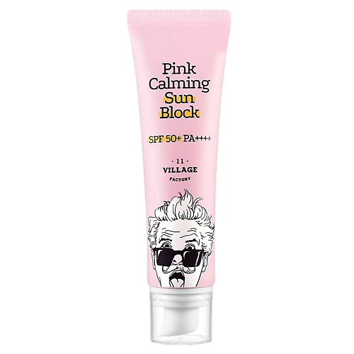 VILLAGE 11 FACTORY Увлажняющий солнцезащитный крем-флюид Hydra Sun Fluid SPF50+ PA++++ 50.0, Увлажняющий солнцезащитный крем-флюид Hydra Sun Fluid SPF50+ PA++++
VILLAGE 11 FACTORY Увлажняющий солнцезащитный крем-флюид Hydra Sun Fluid SPF50+ PA++++ 50.0, Увлажняющий солнцезащитный крем-флюид Hydra Sun Fluid SPF50+ PA++++