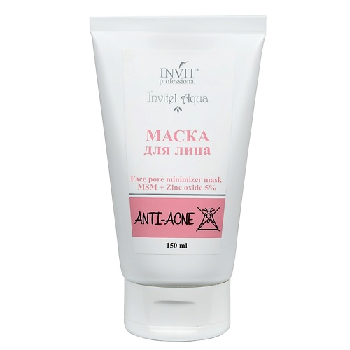 INVIT Маска для лица Face pore minimizer mask MSM + Zinc oxide 5% 150.0, Маска для лица Face pore minimizer mask MSM + Zinc oxide 5%
INVIT Маска для лица Face pore minimizer mask MSM + Zinc oxide 5% 150.0, Маска для лица Face pore minimizer mask MSM + Zinc oxide 5%