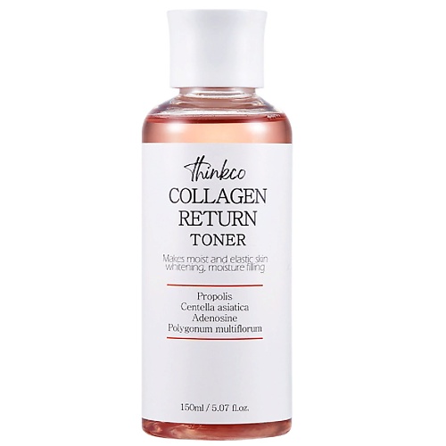 THINKCO Тонер восстанавливающий с коллагеном Collagen Return TONER 150.0, Тонер восстанавливающий с коллагеном Collagen Return TONER
THINKCO Тонер восстанавливающий с коллагеном Collagen Return TONER 150.0, Тонер восстанавливающий с коллагеном Collagen Return TONER