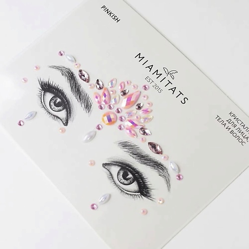 MIAMITATS Кристаллы на клейком слое для лица Pinkish (стразы), Кристаллы на клейком слое для лица Pinkish (стразы)
MIAMITATS Кристаллы на клейком слое для лица Pinkish (стразы), Кристаллы на клейком слое для лица Pinkish (стразы)