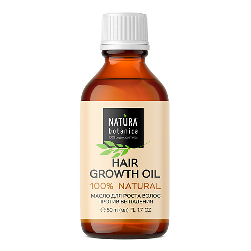 NATURA BOTANICA масло для волос против выпадения Уход за волосами 50.0, масло для волос против выпадения Уход за волосами
NATURA BOTANICA масло для волос против выпадения Уход за волосами 50.0, масло для волос против выпадения Уход за волосами
