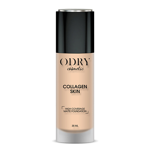 ODRY Маскирующий тональный крем с матовым финишем COLLAGEN SKIN тон 01, Маскирующий тональный крем с матовым финишем COLLAGEN SKIN тон 01
ODRY Маскирующий тональный крем с матовым финишем COLLAGEN SKIN тон 01, Маскирующий тональный крем с матовым финишем COLLAGEN SKIN тон 01