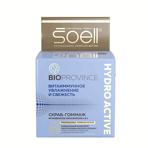 SOELL BIOPROVINCE скраб-гоммаж RECOVERY START 100, BIOPROVINCE скраб-гоммаж RECOVERY START
SOELL BIOPROVINCE скраб-гоммаж RECOVERY START 100, BIOPROVINCE скраб-гоммаж RECOVERY START