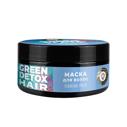 ДОМ ПРИРОДЫ КРЫМСКАЯ МАНУФАКТУРА Маска после мытья Усиление роста GREEN DETOX 200.0, Маска после мытья Усиление роста GREEN DETOX
ДОМ ПРИРОДЫ КРЫМСКАЯ МАНУФАКТУРА Маска после мытья Усиление роста GREEN DETOX 200.0, Маска после мытья Усиление роста GREEN DETOX