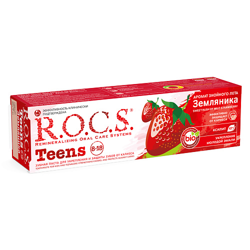 R.O.C.S. Зубная паста для школьников Земляника TEENS 74.0, Зубная паста для школьников Земляника TEENS
R.O.C.S. Зубная паста для школьников Земляника TEENS 74.0, Зубная паста для школьников Земляника TEENS