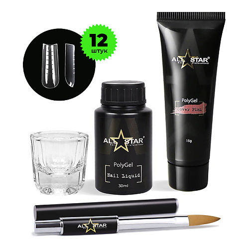 ALL STAR PROFESSIONAL Набор для моделирования ногтей с верхними формами (арочный квадрат), Набор для моделирования ногтей с верхними формами (арочный квадрат)
ALL STAR PROFESSIONAL Набор для моделирования ногтей с верхними формами (арочный квадрат), Набор для моделирования ногтей с верхними формами (арочный квадрат)