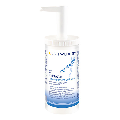 LAUFWUNDER Лосьон для ног с коллагеном Beinlotion 450.0, Лосьон для ног с коллагеном Beinlotion
LAUFWUNDER Лосьон для ног с коллагеном Beinlotion 450.0, Лосьон для ног с коллагеном Beinlotion