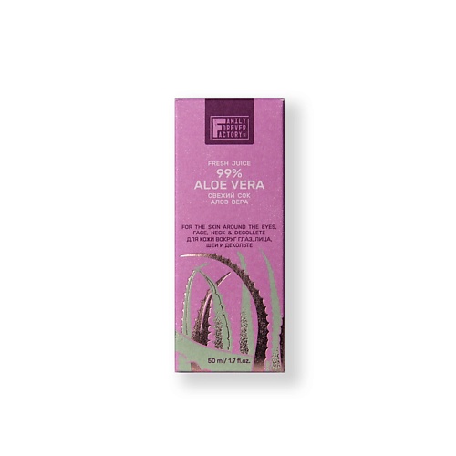 FAMILY FOREVER FACTORY Свежий сок Алоэ вера для кожи вокруг глаз, лица, шеи и декольте Organic Boom 50.0, Свежий сок Алоэ вера для кожи вокруг глаз, лица, шеи и декольте Organic Boom
FAMILY FOREVER FACTORY Свежий сок Алоэ вера для кожи вокруг глаз, лица, шеи и декольте Organic Boom 50.0, Свежий сок Алоэ вера для кожи вокруг глаз, лица, шеи и декольте Organic Boom