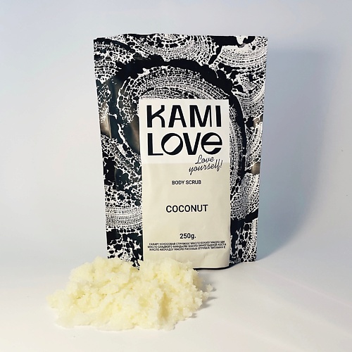 KAMILOVE Cкраб для тела кофейный антицеллюлитный соляной с маслами 250.0, Cкраб для тела кофейный антицеллюлитный соляной с маслами
KAMILOVE Cкраб для тела кофейный антицеллюлитный соляной с маслами 250.0, Cкраб для тела кофейный антицеллюлитный соляной с маслами