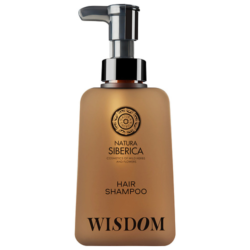 NATURA SIBERICA Шампунь для волос Мудрость Shades of Siberia Wisdom Hair Shampoo, Шампунь для волос Мудрость Shades of Siberia Wisdom Hair Shampoo
NATURA SIBERICA Шампунь для волос Мудрость Shades of Siberia Wisdom Hair Shampoo, Шампунь для волос Мудрость Shades of Siberia Wisdom Hair Shampoo