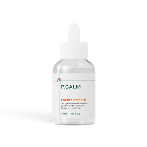 P.CALM Высоконцентрированная ампула с центеллой азиатской Porsica Ampoule 30.0, Высоконцентрированная ампула с центеллой азиатской Porsica Ampoule
P.CALM Высоконцентрированная ампула с центеллой азиатской Porsica Ampoule 30.0, Высоконцентрированная ампула с центеллой азиатской Porsica Ampoule