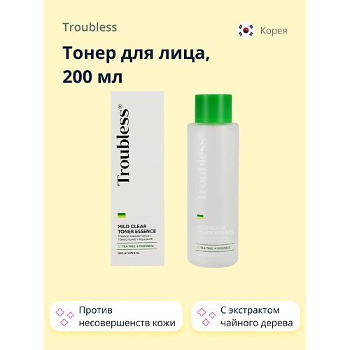 TROUBLESS Тонер для лица с экстрактом чайного дерева против несовершенств кожи 200.0, Тонер для лица с экстрактом чайного дерева против несовершенств кожи
TROUBLESS Тонер для лица с экстрактом чайного дерева против несовершенств кожи 200.0, Тонер для лица с экстрактом чайного дерева против несовершенств кожи