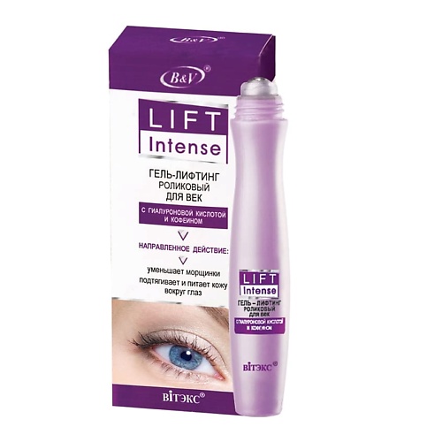 ВИТЭКС Lift INTENSE Гель-лифтинг роликовый для век с гиалуроновой кислотой и кофеином 15, Lift INTENSE Гель-лифтинг роликовый для век с гиалуроновой кислотой и кофеином
ВИТЭКС Lift INTENSE Гель-лифтинг роликовый для век с гиалуроновой кислотой и кофеином 15, Lift INTENSE Гель-лифтинг роликовый для век с гиалуроновой кислотой и кофеином