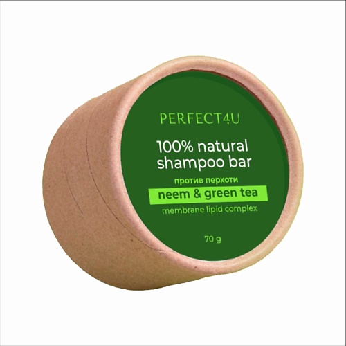 PERFECT4U Натуральный твердый шампунь «Ним и зеленый чай» от перхоти 70.0, Натуральный твердый шампунь «Ним и зеленый чай» от перхоти
PERFECT4U Натуральный твердый шампунь «Ним и зеленый чай» от перхоти 70.0, Натуральный твердый шампунь «Ним и зеленый чай» от перхоти