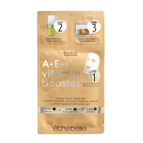 ETRE BELLE Маска для лица "Энергия Витаминов" Energy 3-Step Fleece Mask, Маска для лица "Энергия Витаминов" Energy 3-Step Fleece Mask
ETRE BELLE Маска для лица "Энергия Витаминов" Energy 3-Step Fleece Mask, Маска для лица "Энергия Витаминов" Energy 3-Step Fleece Mask