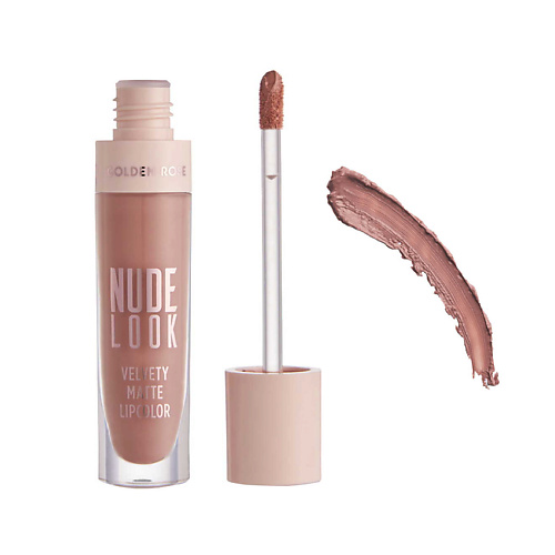 GOLDEN ROSE Помада для губ NUDE LOOK VELVETY MATTE Lipcolor, Помада для губ NUDE LOOK VELVETY MATTE Lipcolor
GOLDEN ROSE Помада для губ NUDE LOOK VELVETY MATTE Lipcolor, Помада для губ NUDE LOOK VELVETY MATTE Lipcolor