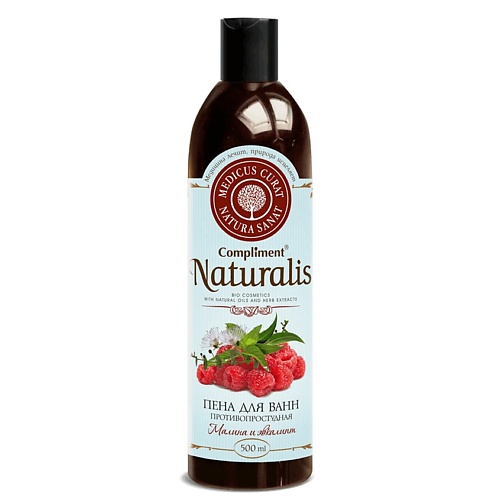 COMPLIMENT Пена для ванн Противопростудная Naturalis 500.0, Пена для ванн Противопростудная Naturalis
COMPLIMENT Пена для ванн Противопростудная Naturalis 500.0, Пена для ванн Противопростудная Naturalis