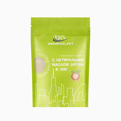 URBAN GALAXY Альгинатная маска Увлажнение и Здоровье С натуральным маслом арганы и Q10 130.0, Альгинатная маска Увлажнение и Здоровье С натуральным маслом арганы и Q10
URBAN GALAXY Альгинатная маска Увлажнение и Здоровье С натуральным маслом арганы и Q10 130.0, Альгинатная маска Увлажнение и Здоровье С натуральным маслом арганы и Q10