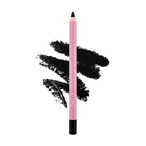 OK BEAUTY Стойкий карандаш для глаз COLOR SALUTE SLIDE & STAY, Стойкий карандаш для глаз COLOR SALUTE SLIDE & STAY
OK BEAUTY Стойкий карандаш для глаз COLOR SALUTE SLIDE & STAY, Стойкий карандаш для глаз COLOR SALUTE SLIDE & STAY