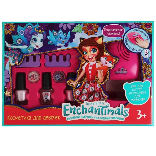 МИЛАЯ ЛЕДИ Маникюрный набор с сушкой и аксессуарами ENCHANTIMALS, Маникюрный набор с сушкой и аксессуарами ENCHANTIMALS
МИЛАЯ ЛЕДИ Маникюрный набор с сушкой и аксессуарами ENCHANTIMALS, Маникюрный набор с сушкой и аксессуарами ENCHANTIMALS