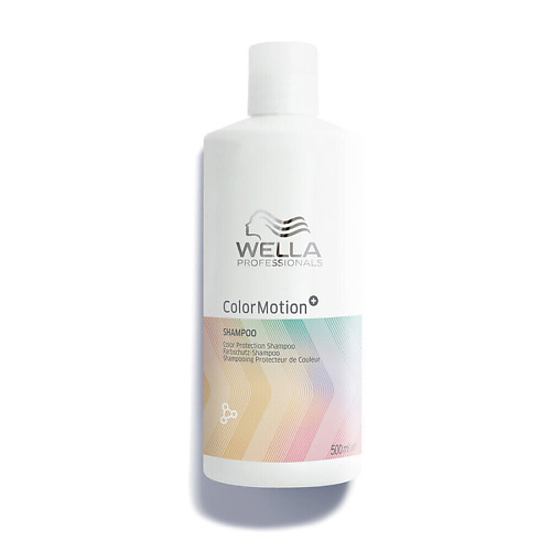 WELLA COLORMOTION+ Color Protection Шампунь для окрашенных волос, COLORMOTION+ Color Protection Шампунь для окрашенных волос
WELLA COLORMOTION+ Color Protection Шампунь для окрашенных волос, COLORMOTION+ Color Protection Шампунь для окрашенных волос