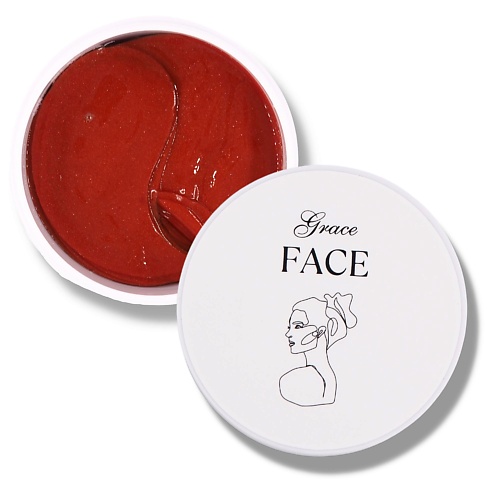 GRACE FACE Увлажняющие гидрогелевые патчи для глаз с водорослями от отеков и мешков 60.0, Увлажняющие гидрогелевые патчи для глаз с водорослями от отеков и мешков
GRACE FACE Увлажняющие гидрогелевые патчи для глаз с водорослями от отеков и мешков 60.0, Увлажняющие гидрогелевые патчи для глаз с водорослями от отеков и мешков