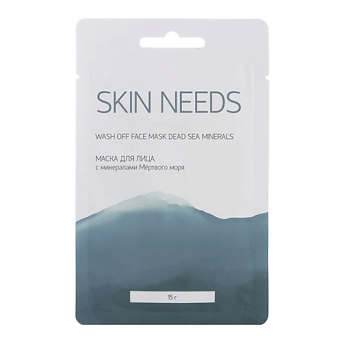 ЛЭТУАЛЬ Маска для лица с минералами Мёртвого моря SKIN NEEDS, Маска для лица с минералами Мёртвого моря SKIN NEEDS
ЛЭТУАЛЬ Маска для лица с минералами Мёртвого моря SKIN NEEDS, Маска для лица с минералами Мёртвого моря SKIN NEEDS