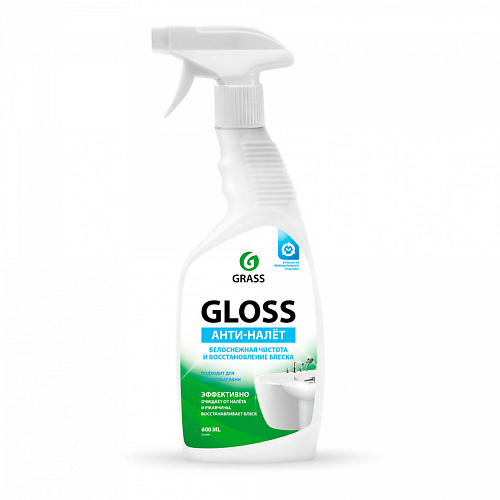 GRASS Чистящее средство для ванной комнаты "Gloss" 600.0, Чистящее средство для ванной комнаты "Gloss"
GRASS Чистящее средство для ванной комнаты "Gloss" 600.0, Чистящее средство для ванной комнаты "Gloss"
