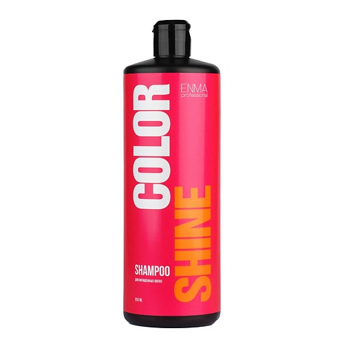 ENMA Шампунь для окрашенных волос Color Shine 950.0, Шампунь для окрашенных волос Color Shine
ENMA Шампунь для окрашенных волос Color Shine 950.0, Шампунь для окрашенных волос Color Shine