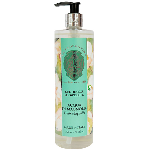 LA FLORENTINA Гель для душа Fresh Magnolia. Свежая магнолия 500.0, Гель для душа Fresh Magnolia. Свежая магнолия
LA FLORENTINA Гель для душа Fresh Magnolia. Свежая магнолия 500.0, Гель для душа Fresh Magnolia. Свежая магнолия
