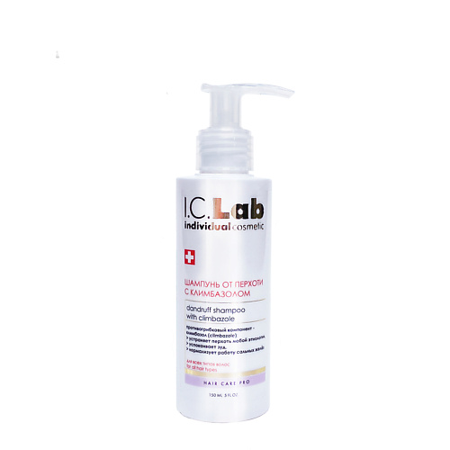 I.C.LAB Шампунь от перхоти с климбазолом Hair CarePro 150.0, Шампунь от перхоти с климбазолом Hair CarePro
I.C.LAB Шампунь от перхоти с климбазолом Hair CarePro 150.0, Шампунь от перхоти с климбазолом Hair CarePro