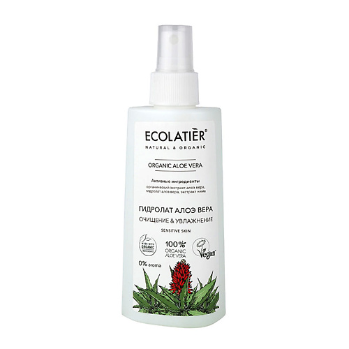 ECOLATIER Green Гидролат для лица серия ORGANIC ALOE VERA 150.0, Green Гидролат для лица серия ORGANIC ALOE VERA
ECOLATIER Green Гидролат для лица серия ORGANIC ALOE VERA 150.0, Green Гидролат для лица серия ORGANIC ALOE VERA