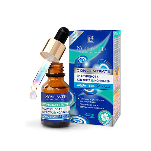 NOVOSVIT Concentrate "Aqua-гель 24 часа" "Гиалуроновая кислота и коллаген" 25.0, Concentrate "Aqua-гель 24 часа" "Гиалуроновая кислота и коллаген"
NOVOSVIT Concentrate "Aqua-гель 24 часа" "Гиалуроновая кислота и коллаген" 25.0, Concentrate "Aqua-гель 24 часа" "Гиалуроновая кислота и коллаген"